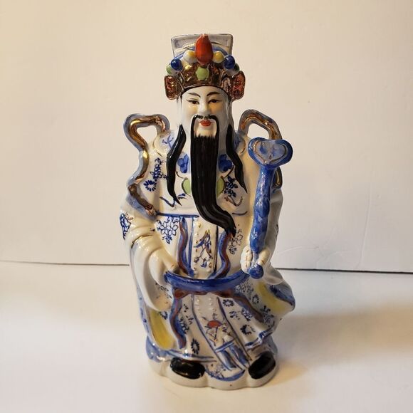 Vintage Asian Set - Picture 3 of 12